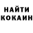 Альфа ПВП Crystall Maksym Lytvynenko