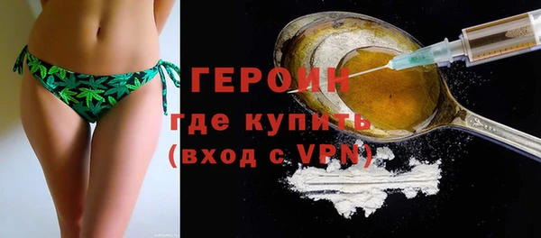 амф Сатка