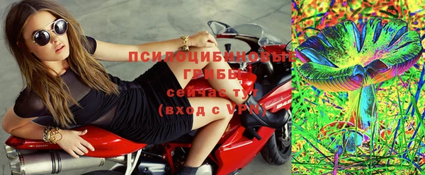МДМА Алзамай