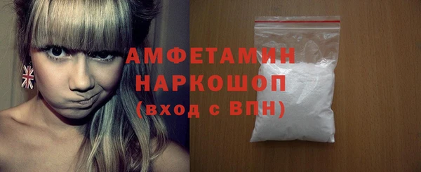 МДМА Алзамай