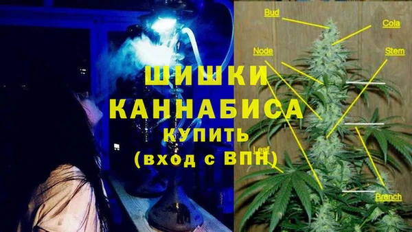 кокаин перу Аркадак