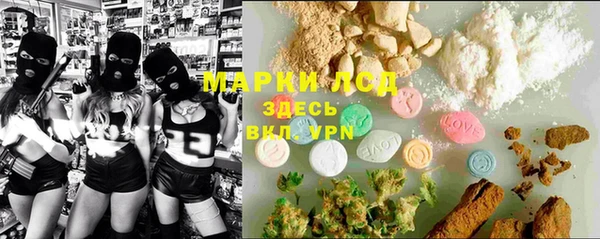 МДМА Алзамай