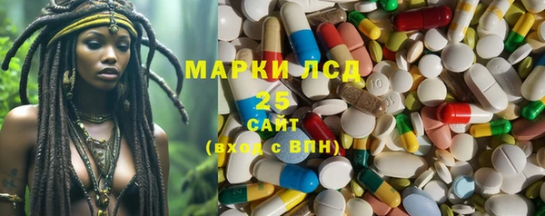 кокаин перу Аркадак