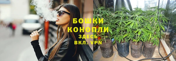 прущий лед Сафоново