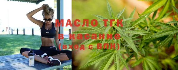 кокаин перу Аркадак