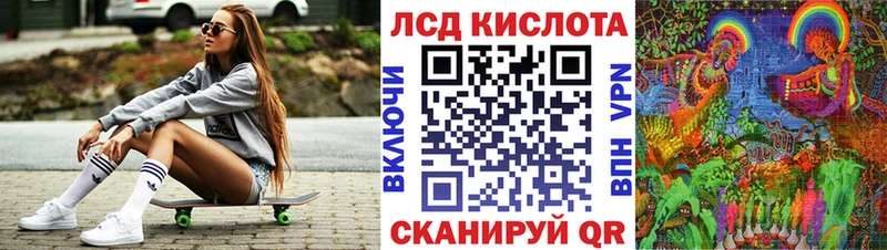 Марки 25I-NBOMe 1500мкг  blacksprut зеркало  Бикин 