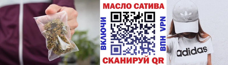 Дистиллят ТГК Wax  Бикин 